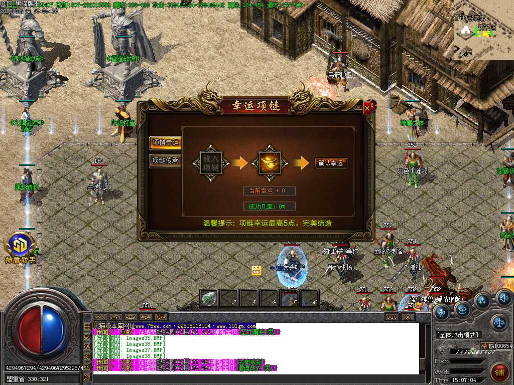 Images40.BMP