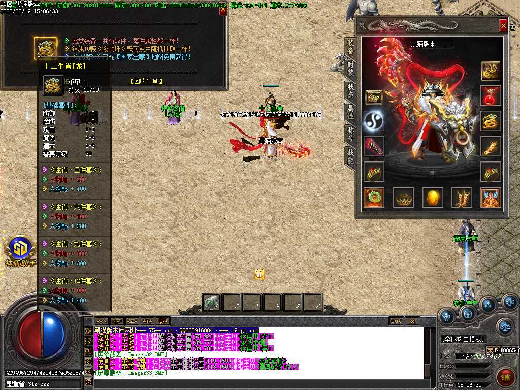 Images34.BMP