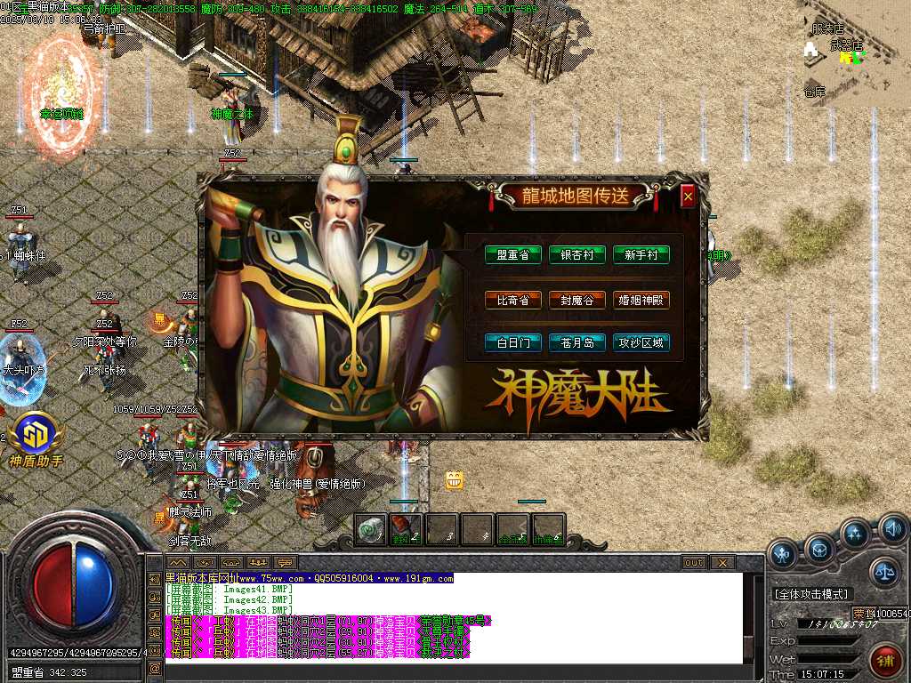 Images44.BMP