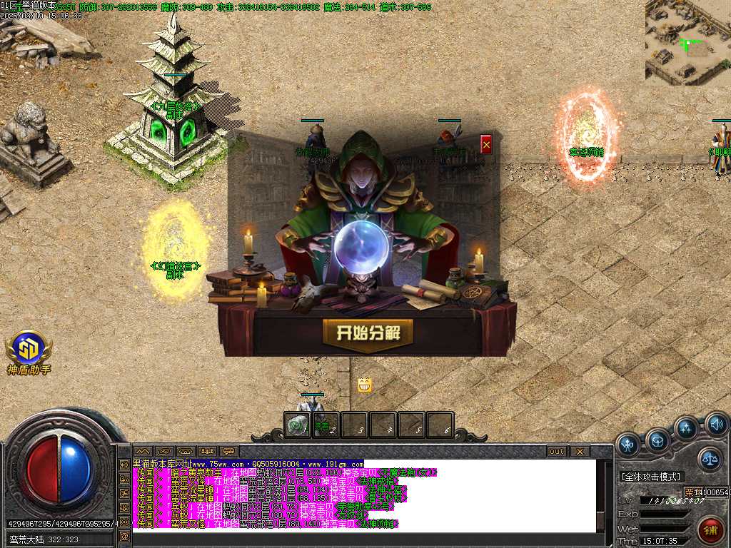 Images45.BMP
