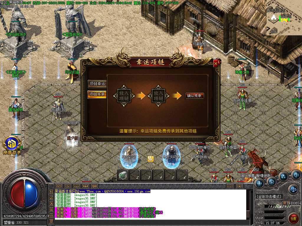 Images41.BMP