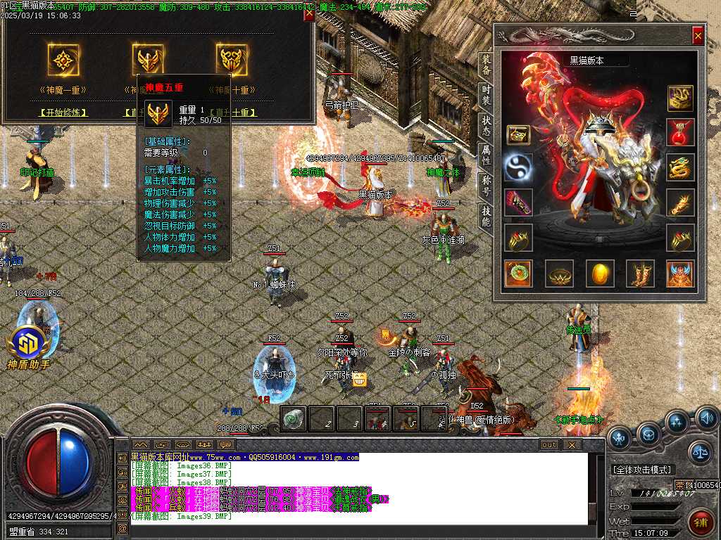 Images42.BMP