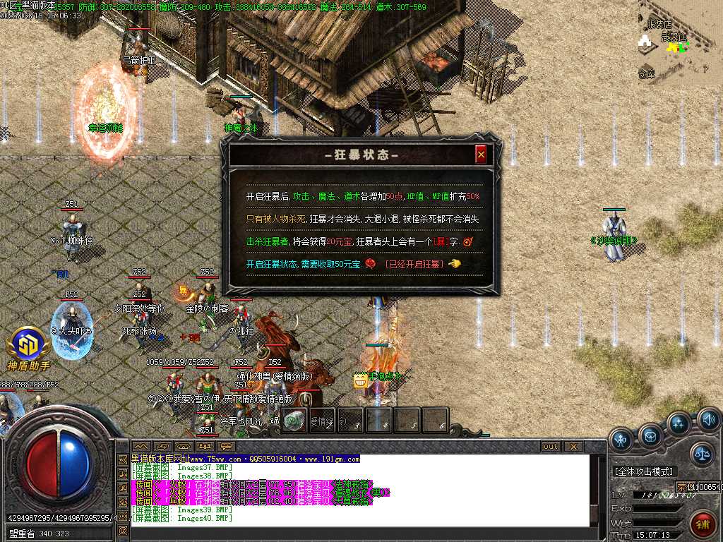 Images43.BMP