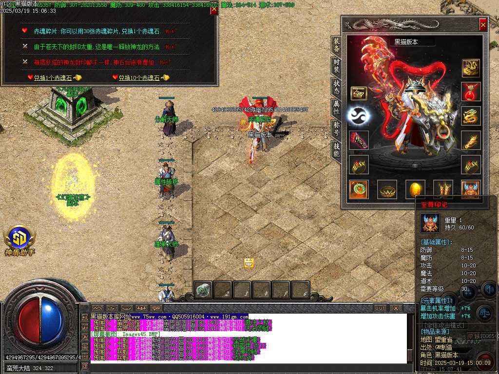 Images46.BMP