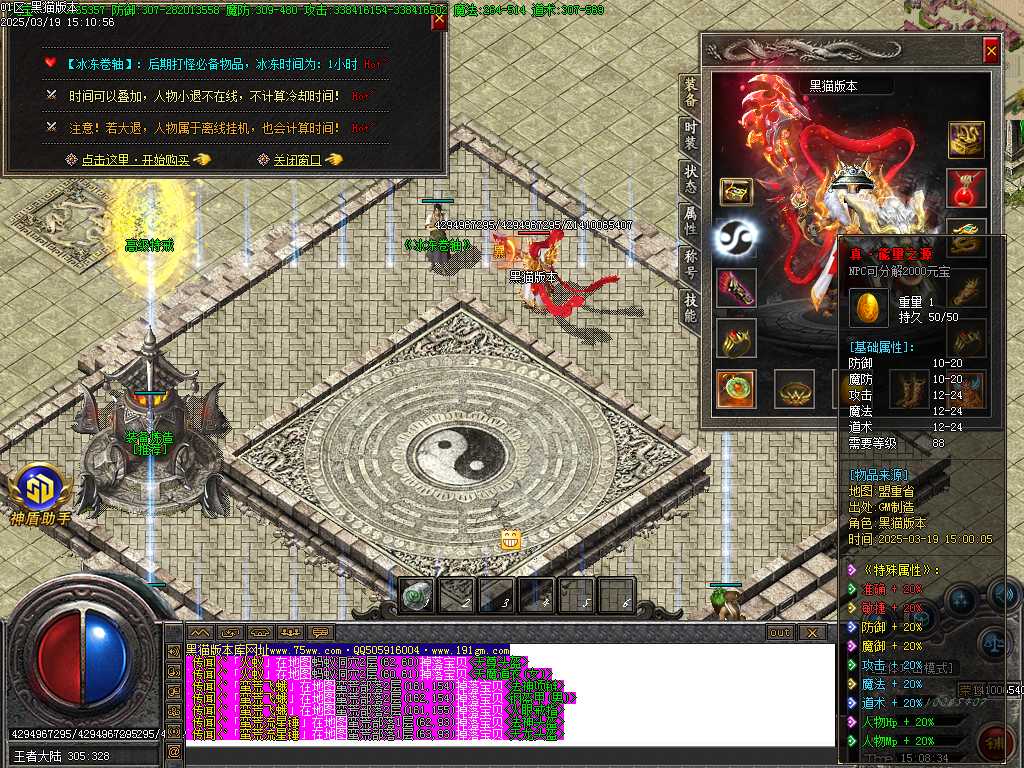 Images51.BMP