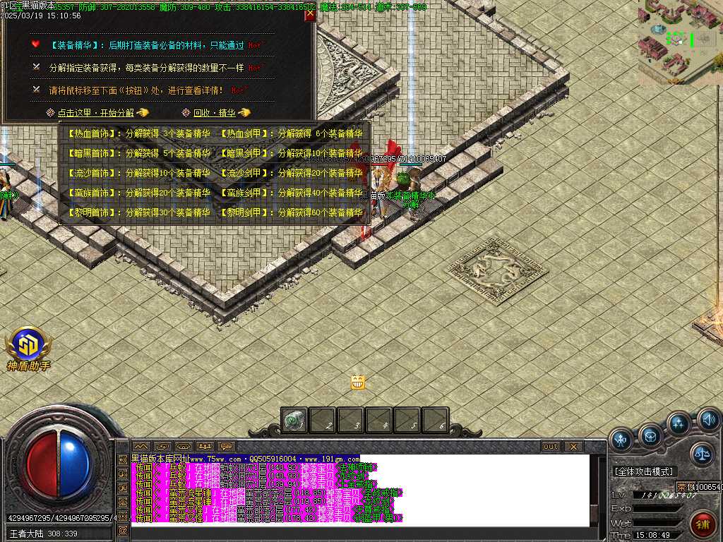 Images53.BMP