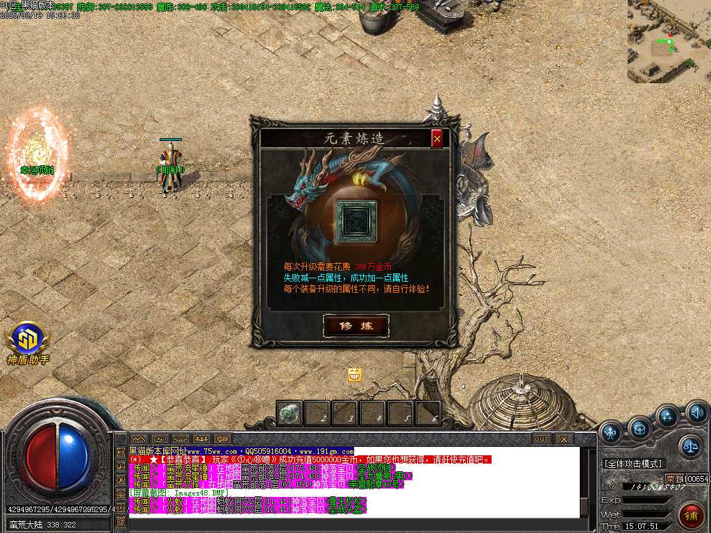 Images49.BMP