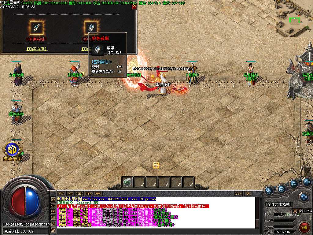Images47.BMP