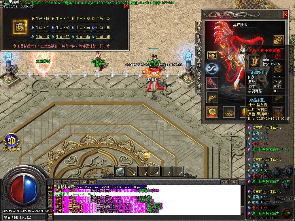 Images50.BMP