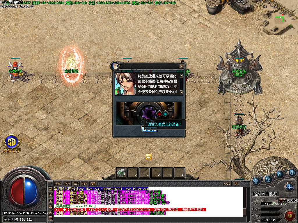 Images48.BMP