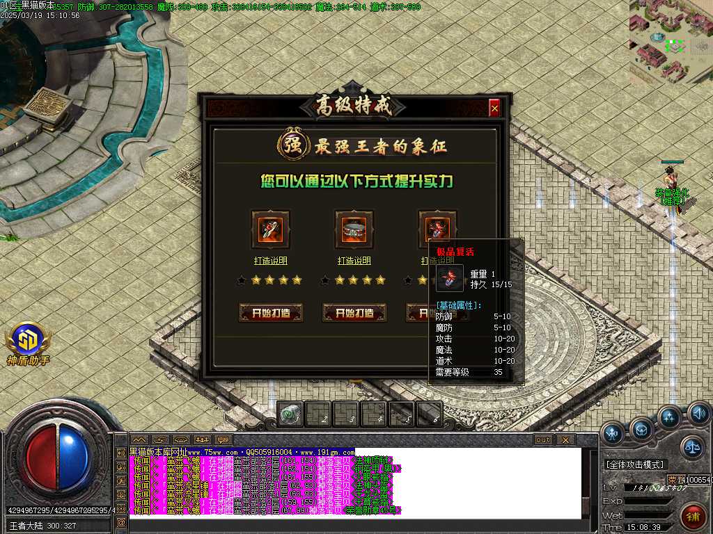 Images52.BMP