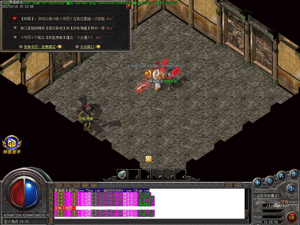 Images55.BMP
