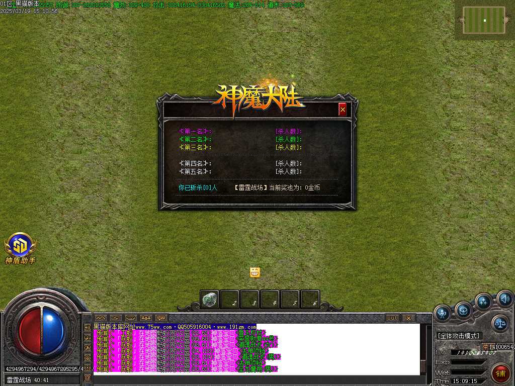 Images54.BMP