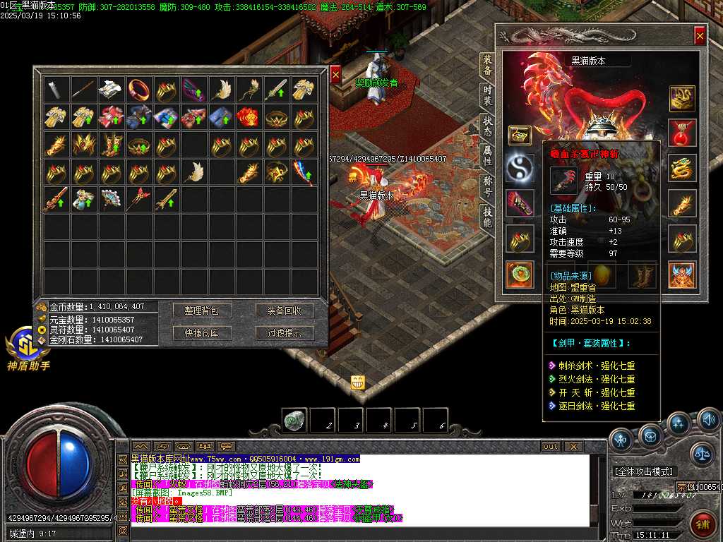 Images59.BMP
