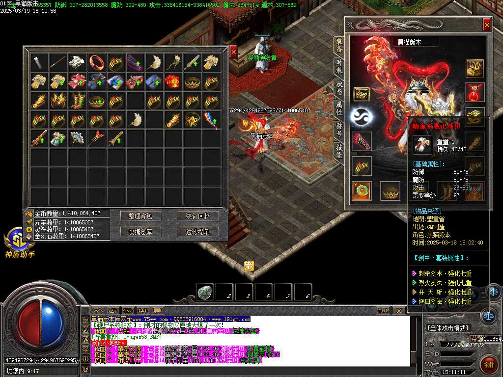 Images60.BMP