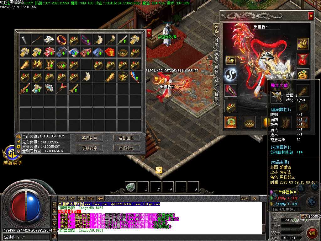 Images61.BMP