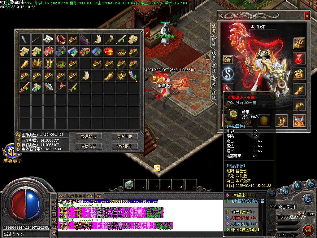 Images66.BMP