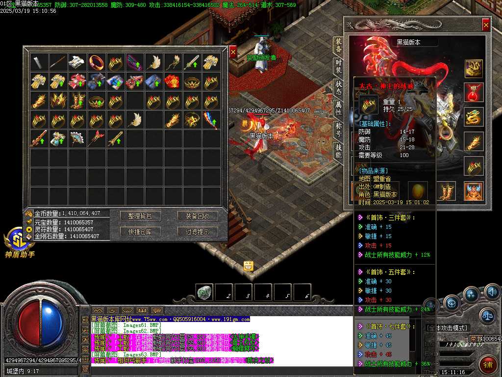 Images65.BMP