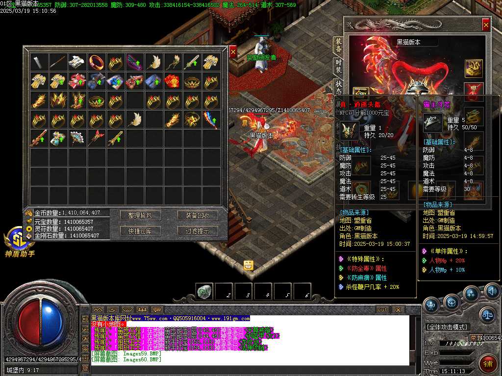 Images62.BMP