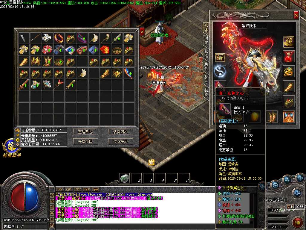 Images64.BMP