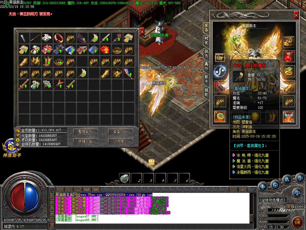 Images69.BMP