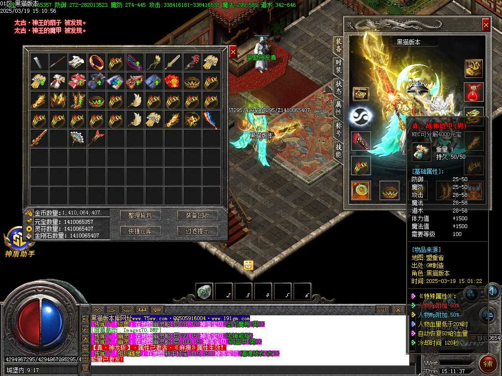 Images72.BMP
