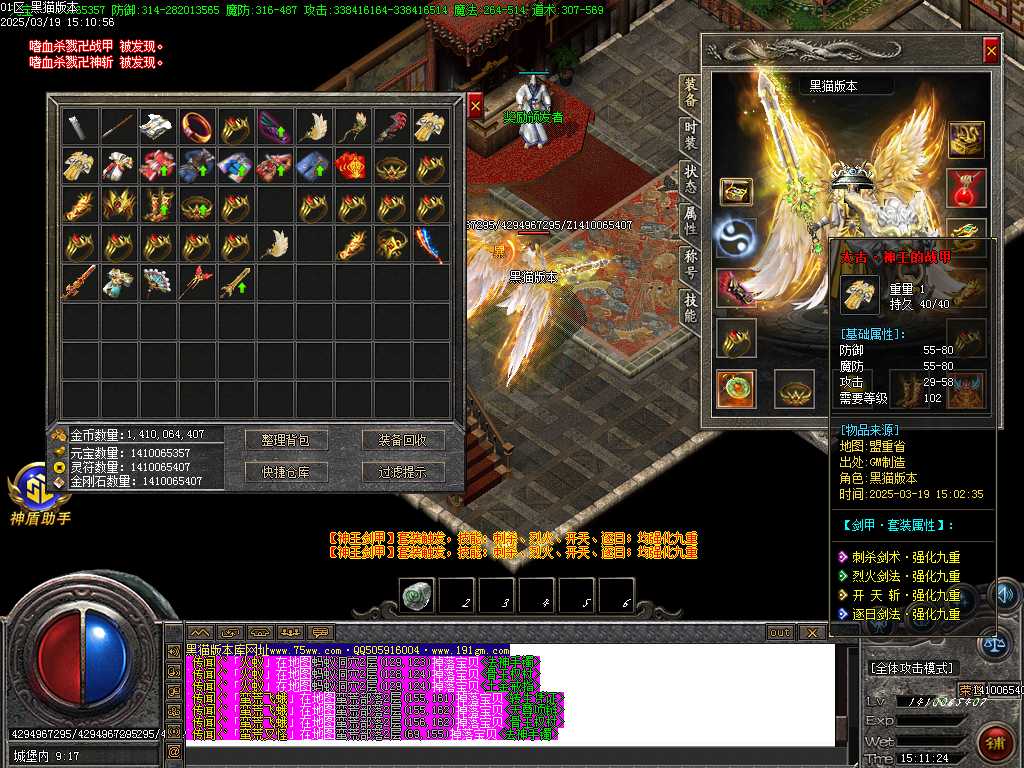 Images68.BMP