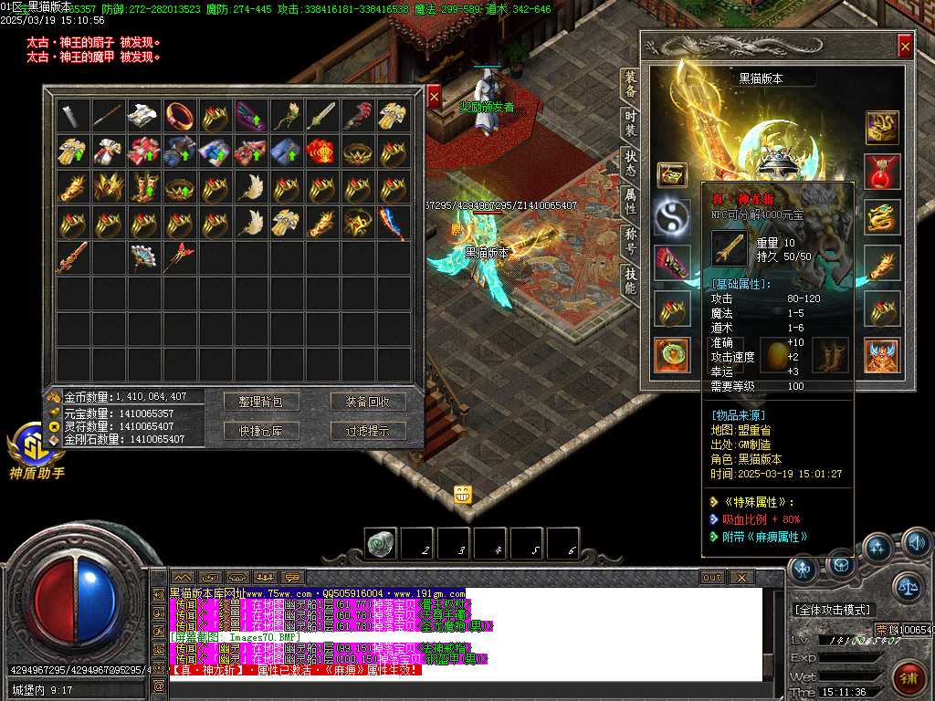 Images71.BMP