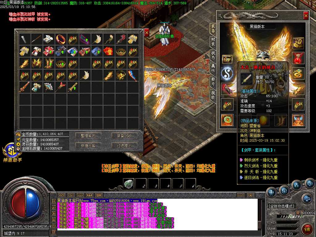 Images67.BMP