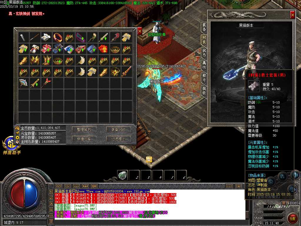 Images77.BMP