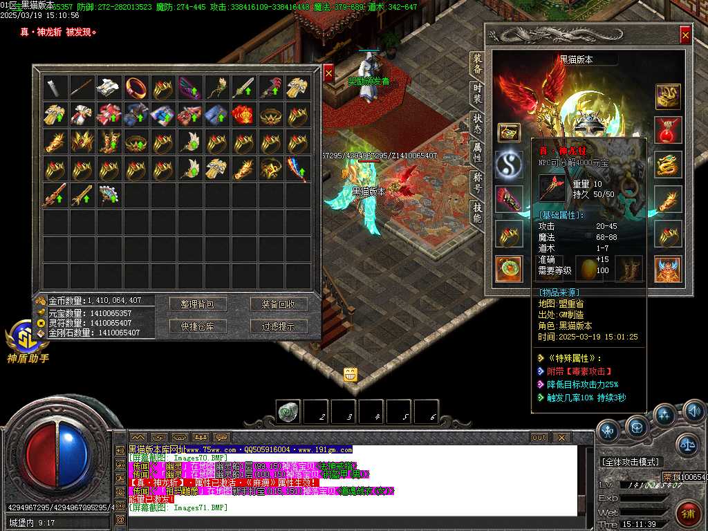 Images73.BMP