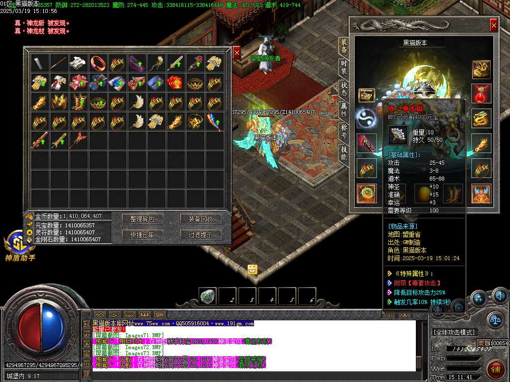 Images74.BMP
