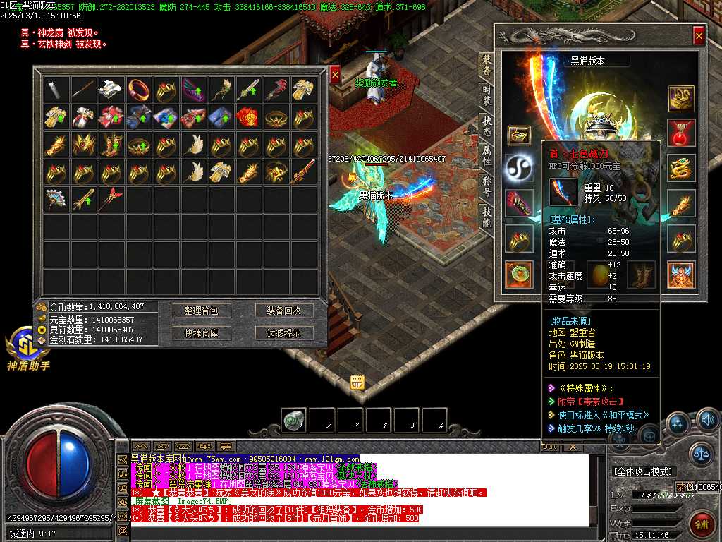 Images76.BMP