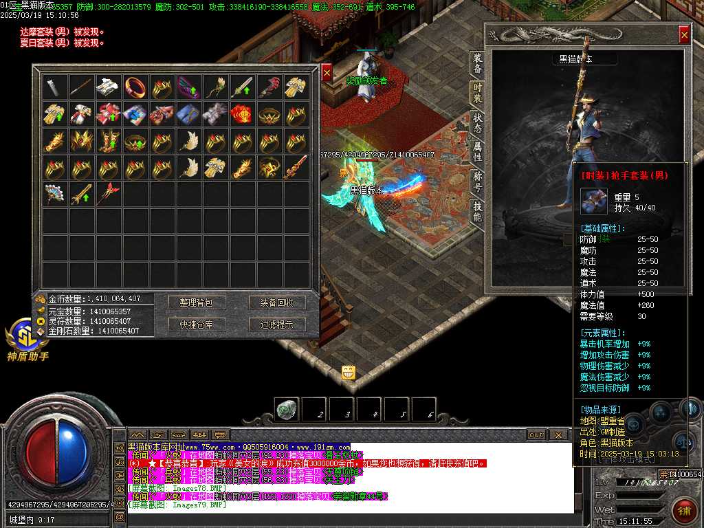 Images81.BMP