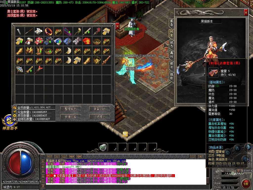 Images79.BMP