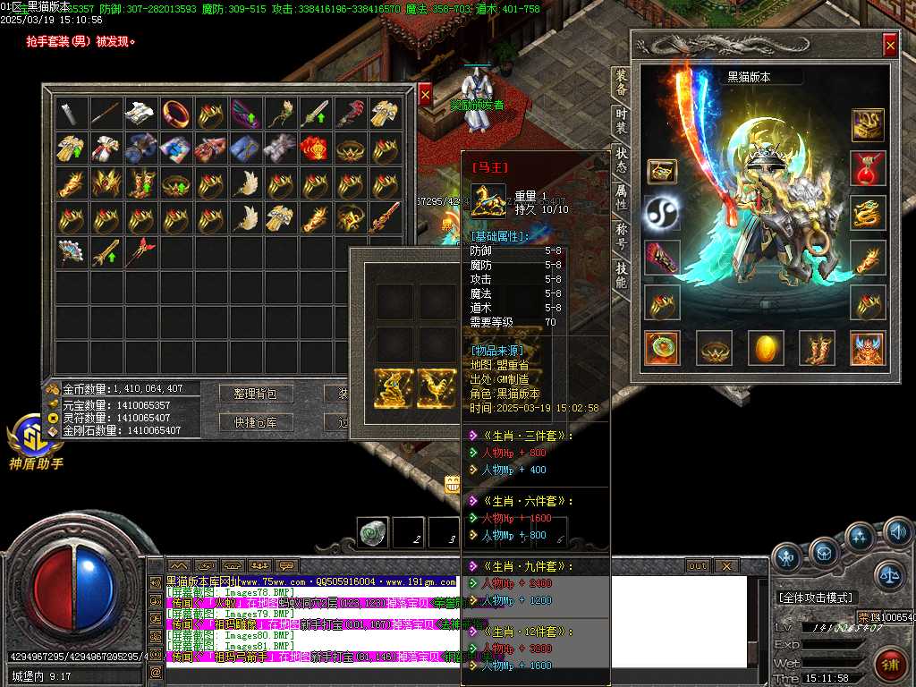 Images83.BMP
