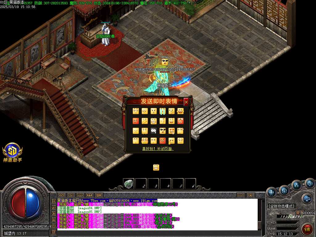 Images86.BMP