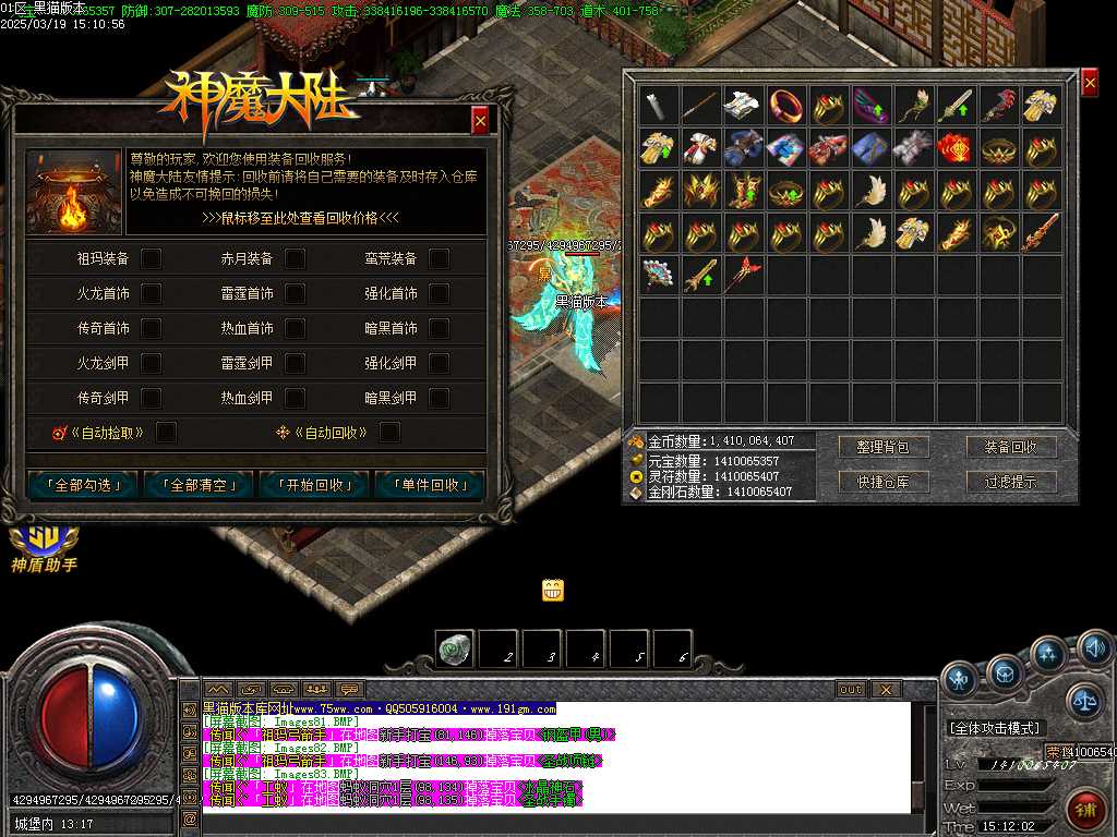 Images84.BMP