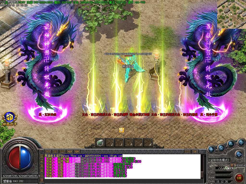Images87.BMP