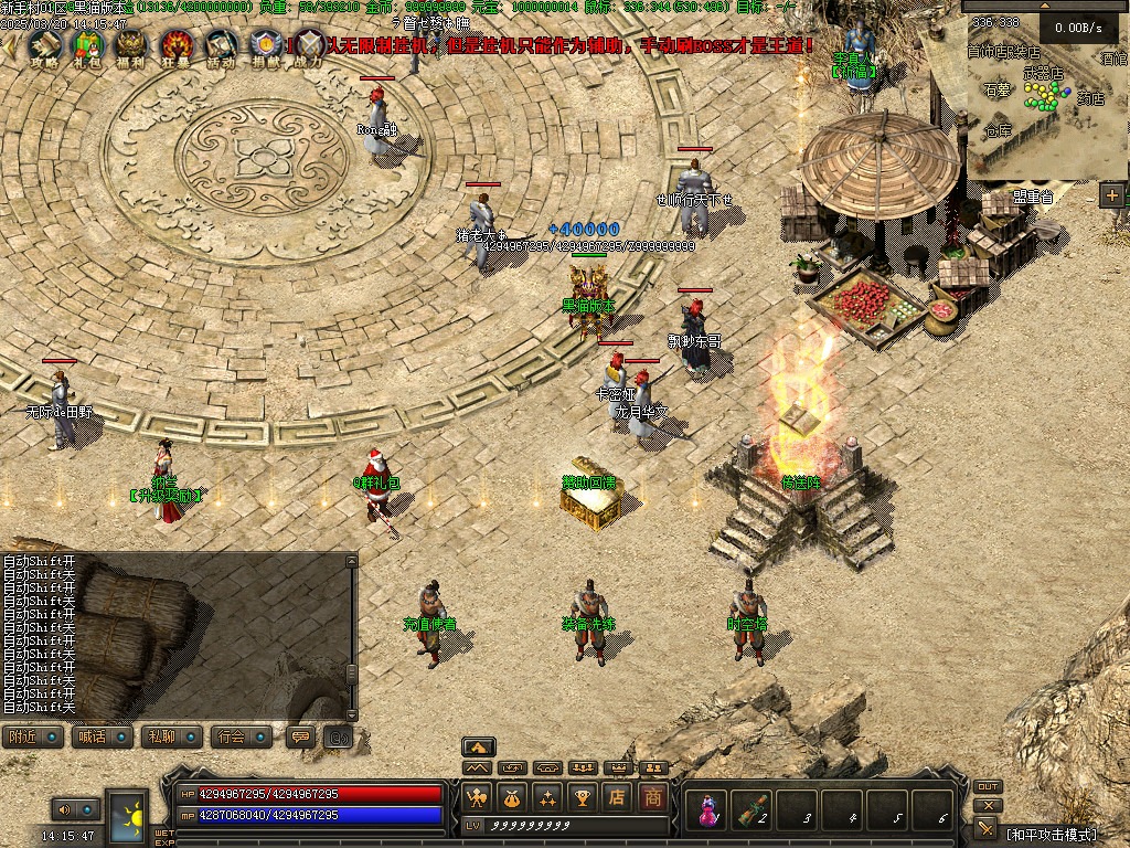 Images02.BMP