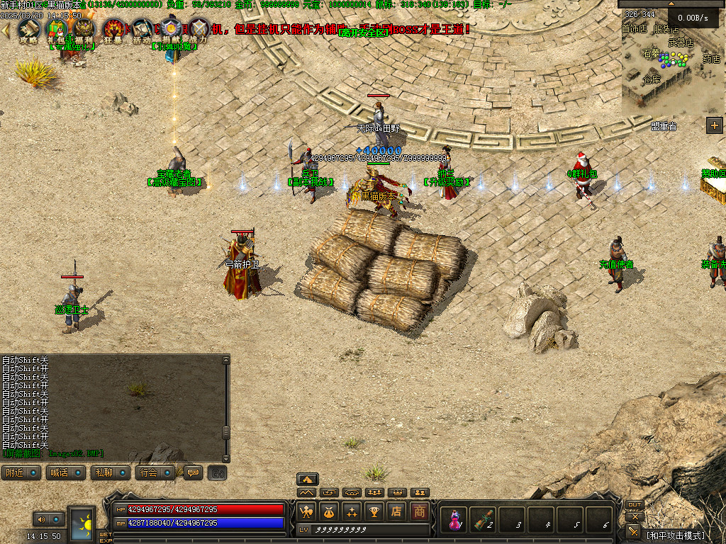 Images03.BMP