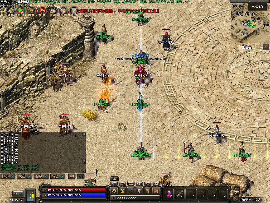 Images04.BMP