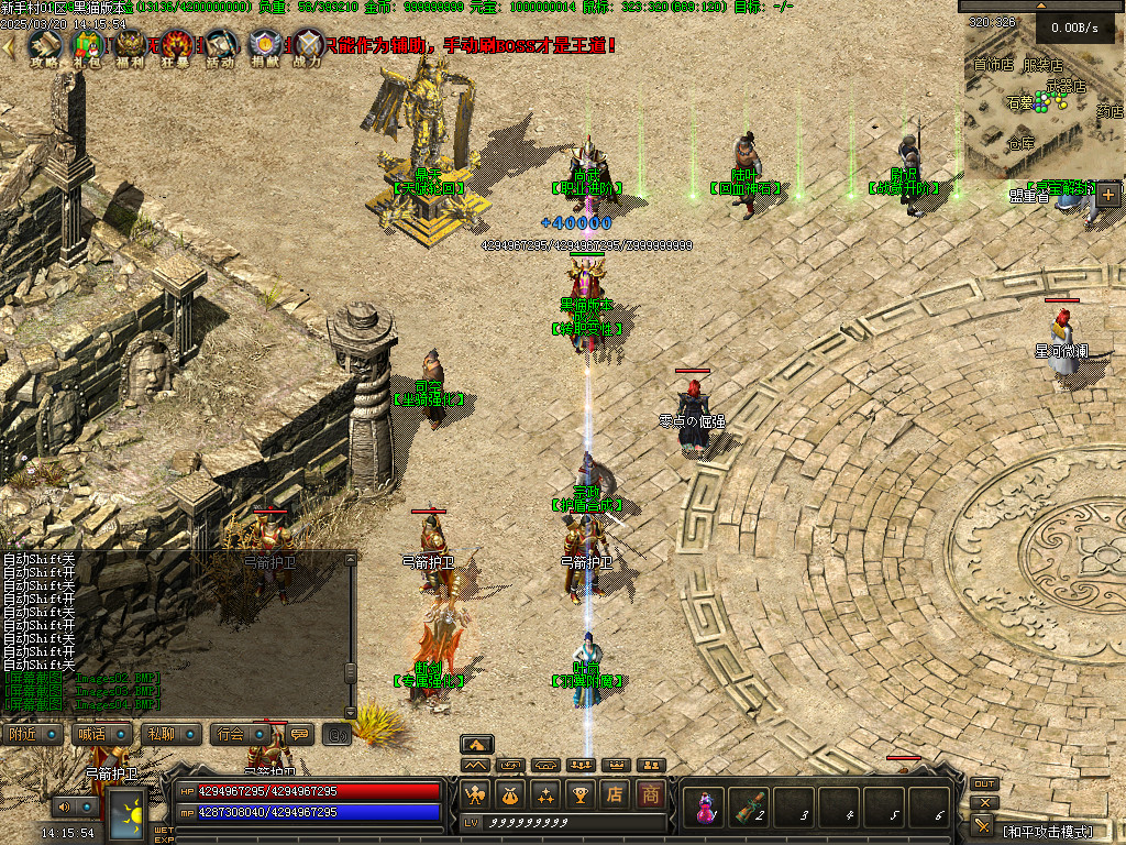 Images05.BMP