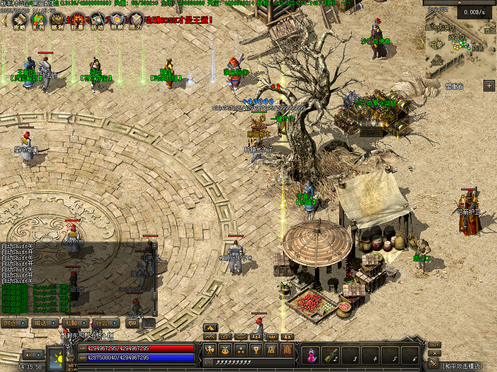Images07.BMP