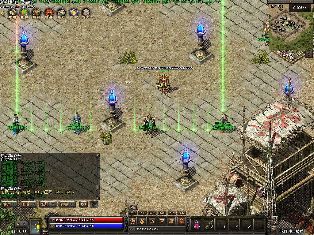 Images10.BMP