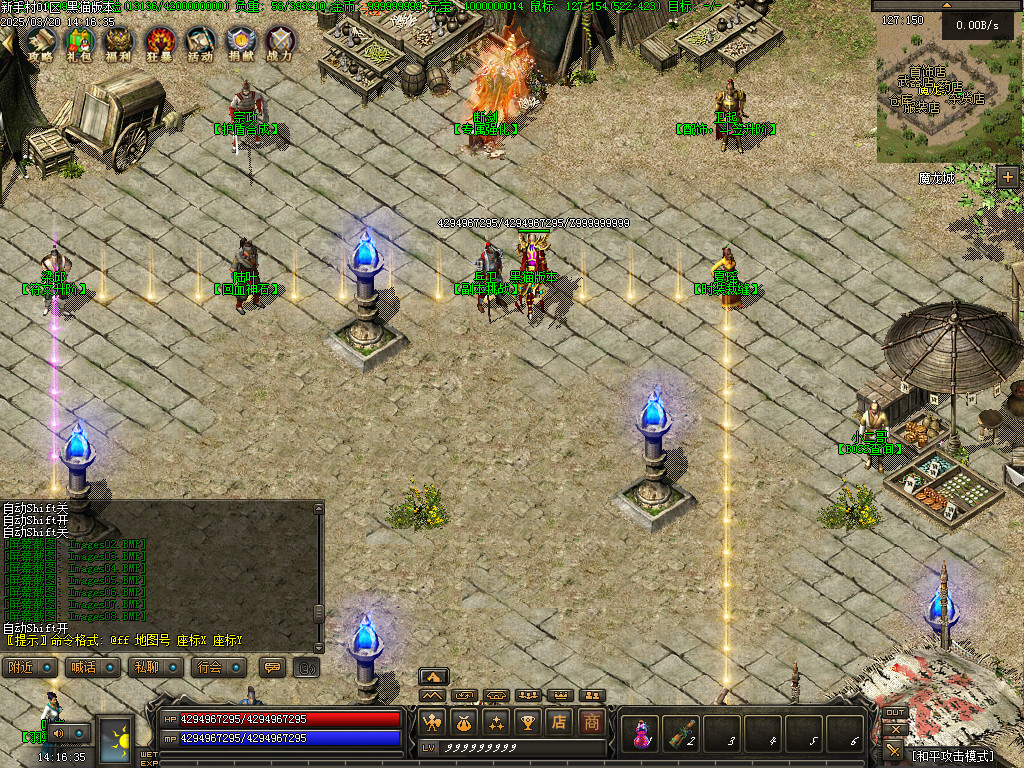 Images09.BMP