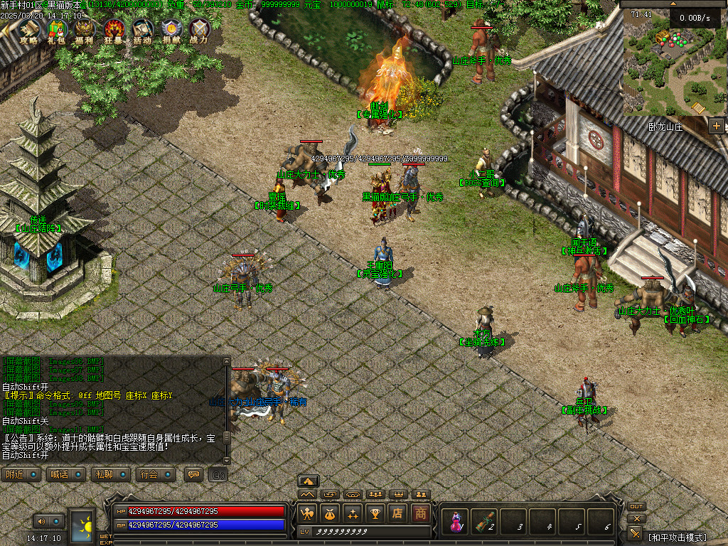 Images12.BMP