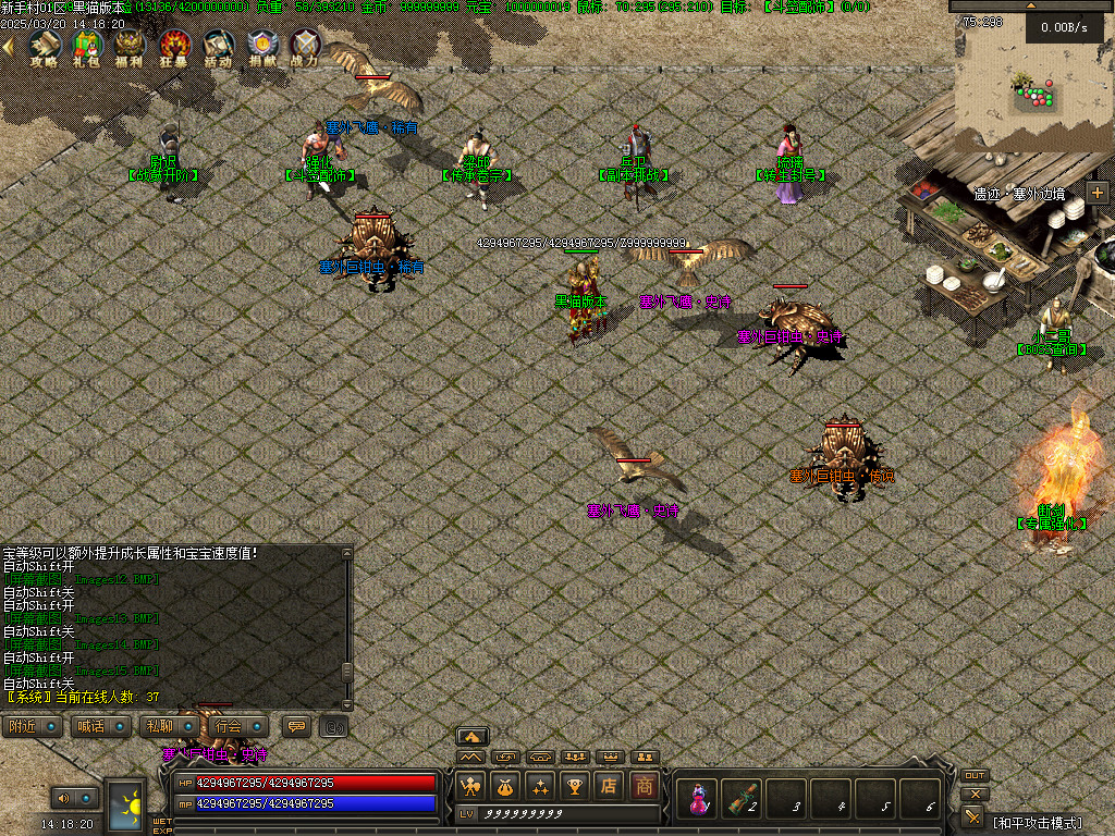 Images16.BMP
