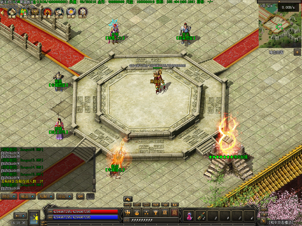 Images17.BMP