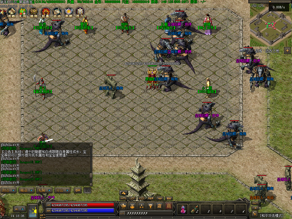 Images15.BMP